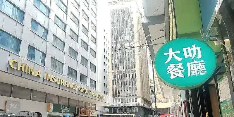 團隊找到的地址實景。