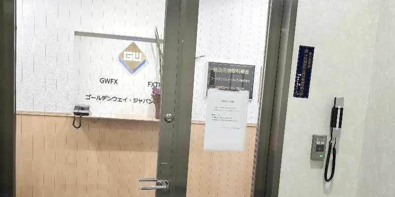 辦公樓層。