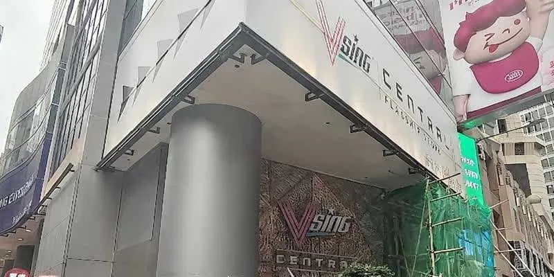 團隊找到的地址實景。