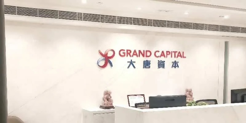 大樓內部。