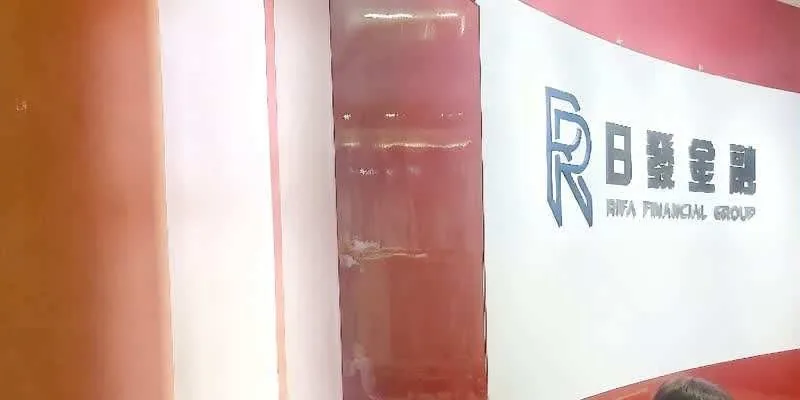 辦公樓層。