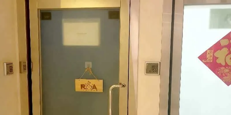 大樓的入口和正面。