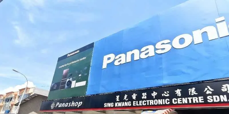 大樓的入口和正面。