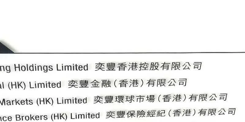大樓的入口和正面。