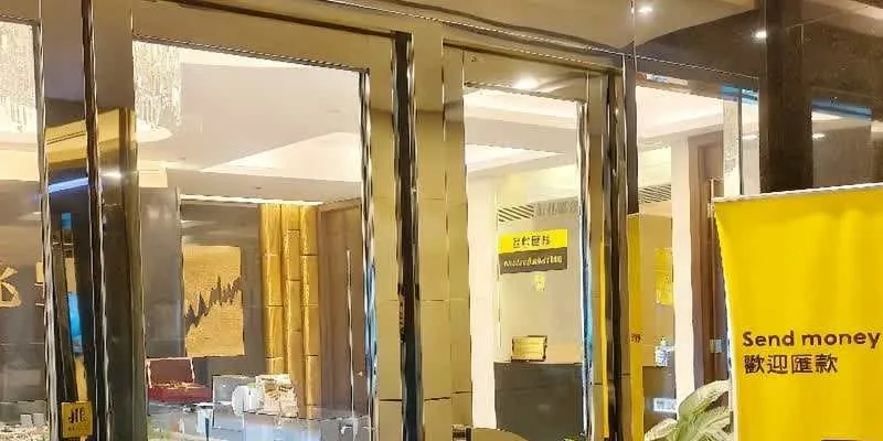 大樓的入口和正面。
