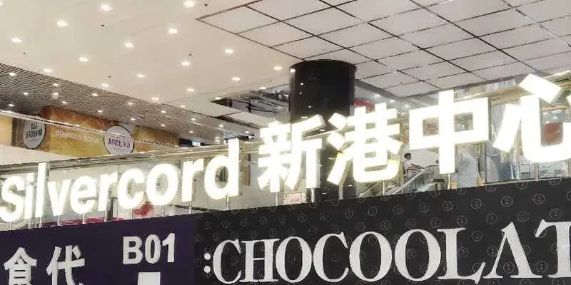 大樓的入口和正面。