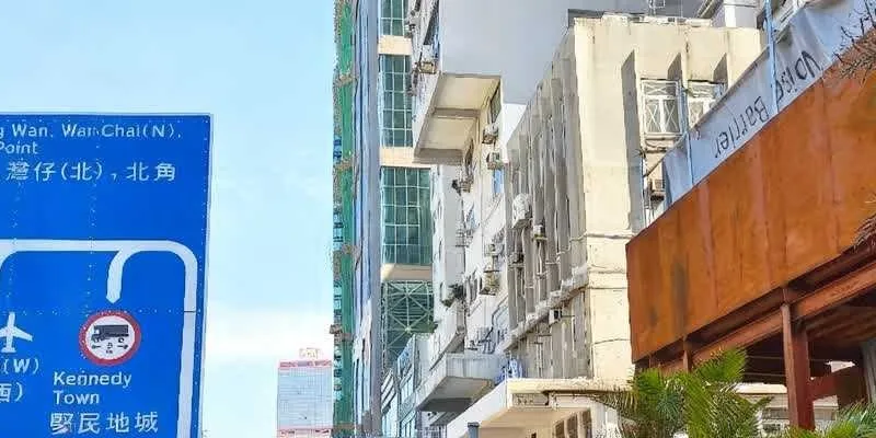 大樓的入口和正面。