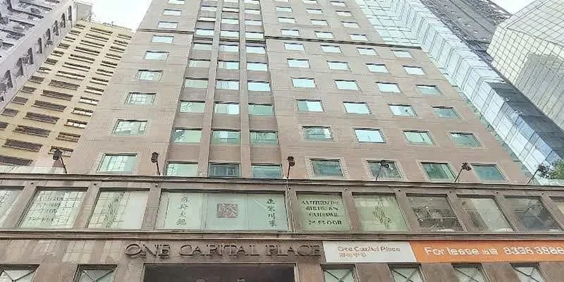 團隊找到的地址實景。