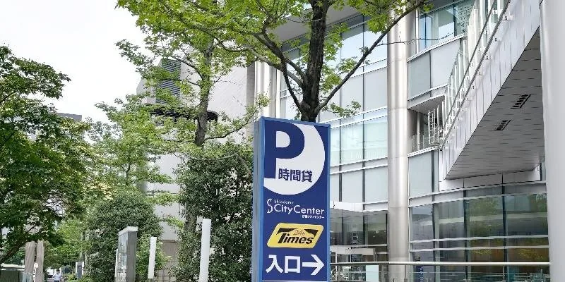 團隊找到的地址實景。