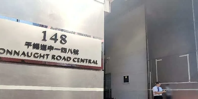 大樓的入口和正面。