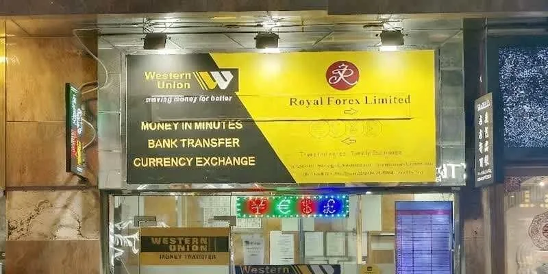 大樓的入口和正面。