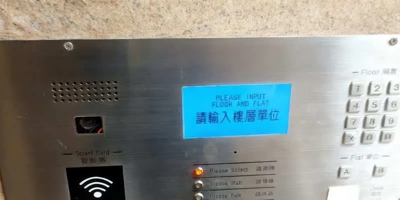 辦公樓層。