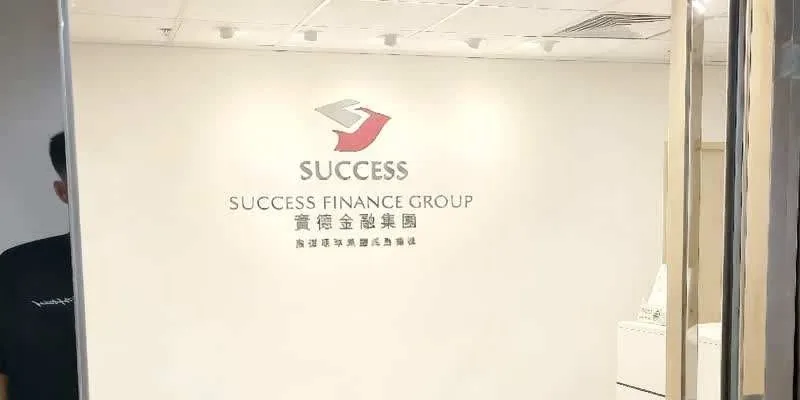 辦公樓層。
