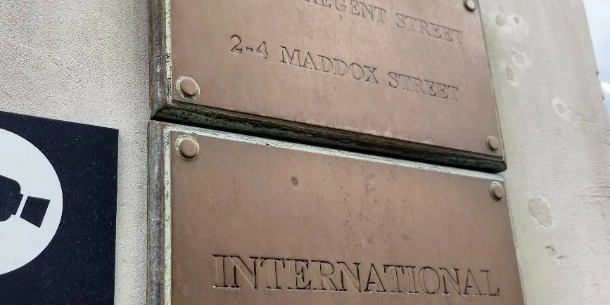 International House 的大樓銘牌。