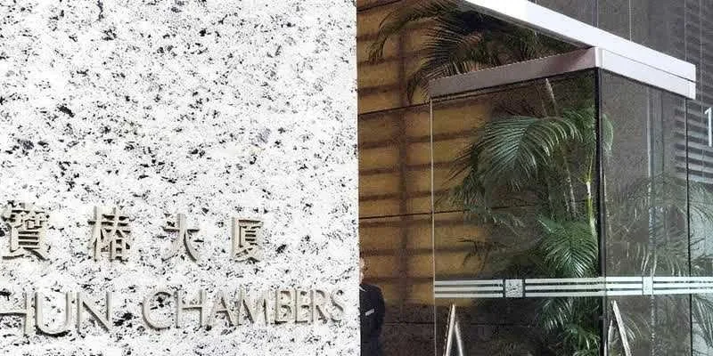 團隊找到的地址實景。