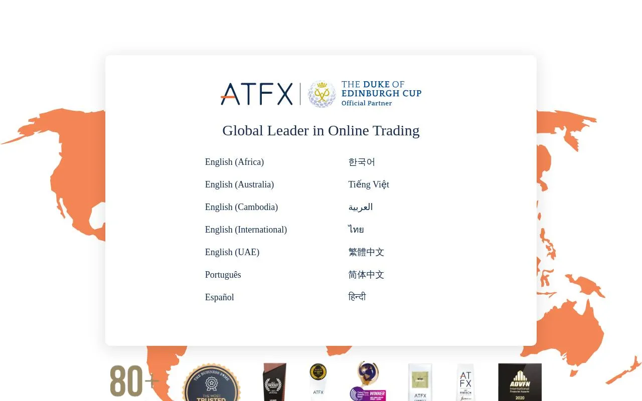ATFX homepage